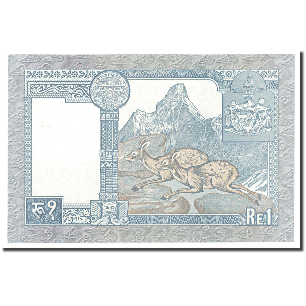 Nota, Nepal, 1 Rupee, KM:37, UNC(63)