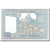 Biljet, Nepal, 1 Rupee, KM:37, SPL