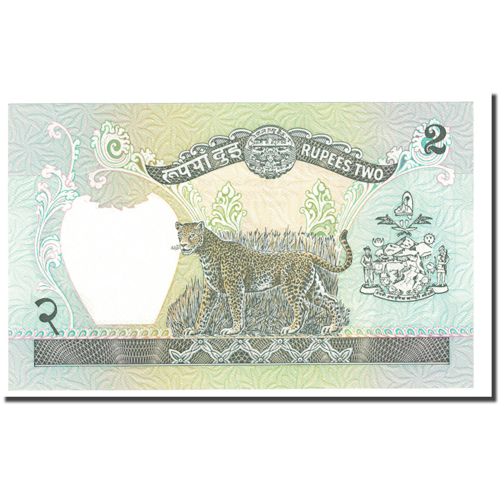 Biljet, Nepal, 2 Rupees, KM:29a, SPL
