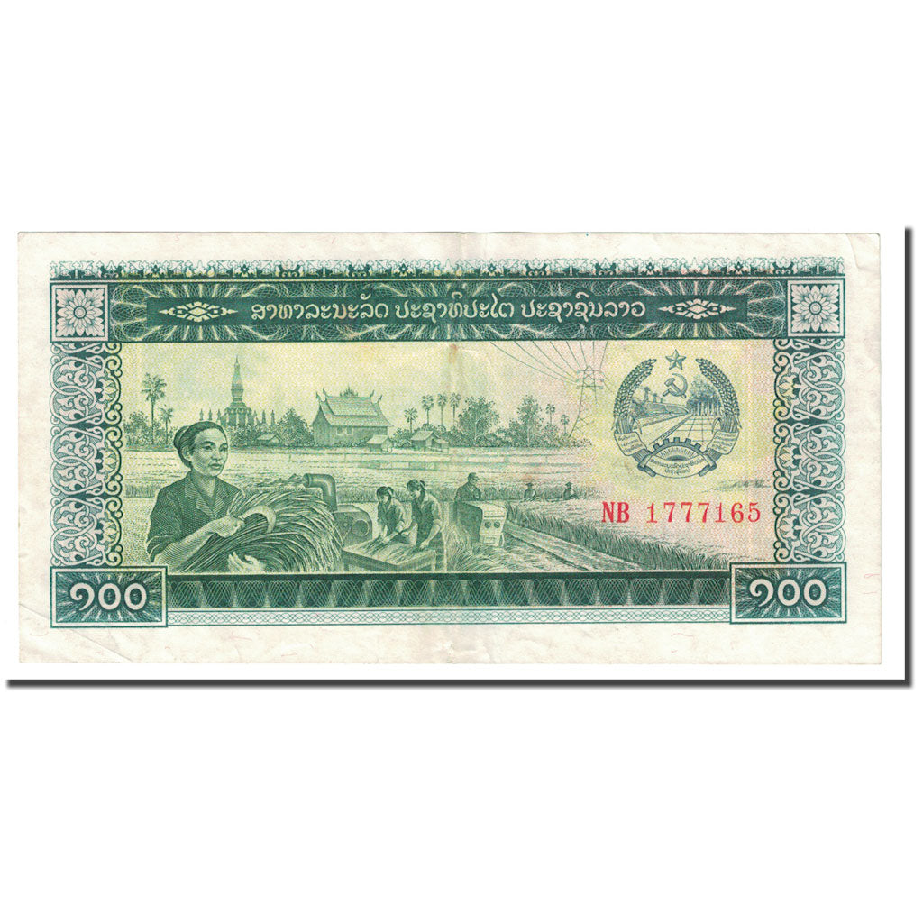 Banconote, Laos, 100 Kip, KM:30a, BB