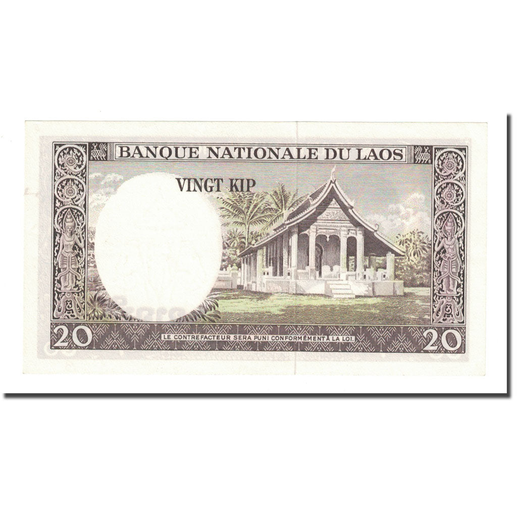 Nota, Lao, 20 Kip, KM:11b, AU(55-58)