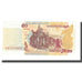Billet, Cambodge, 50 Riels, 2002, KM:52a, SUP