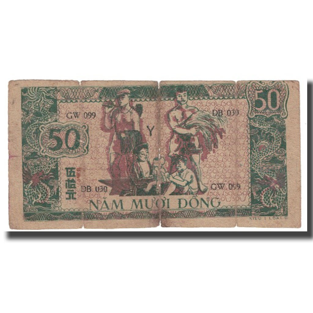 Banknote, Vietnam, 50 D<ox>ng, KM:27A, VG(8-10)