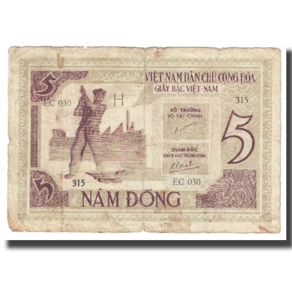 Banknote, Vietnam, 5 D<ox>ng, KM:4, VF(20-25)