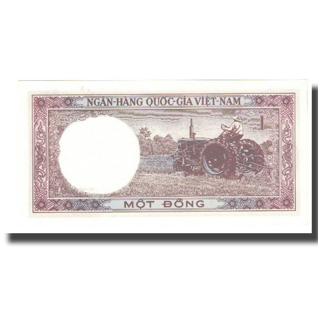 Banknote, South Viet Nam, 1 D<ox>ng, KM:15a, UNC(63)