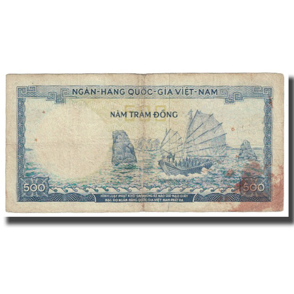 Banknote, South Viet Nam, 500 D<ox>ng, KM:23a, VF(20-25)