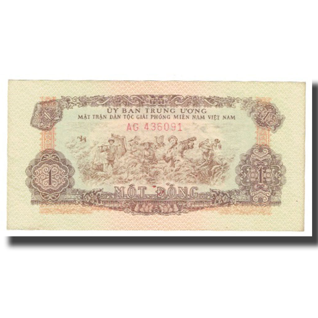 Billet, South Viet Nam, 1 D<ox>ng, KM:R4, SPL