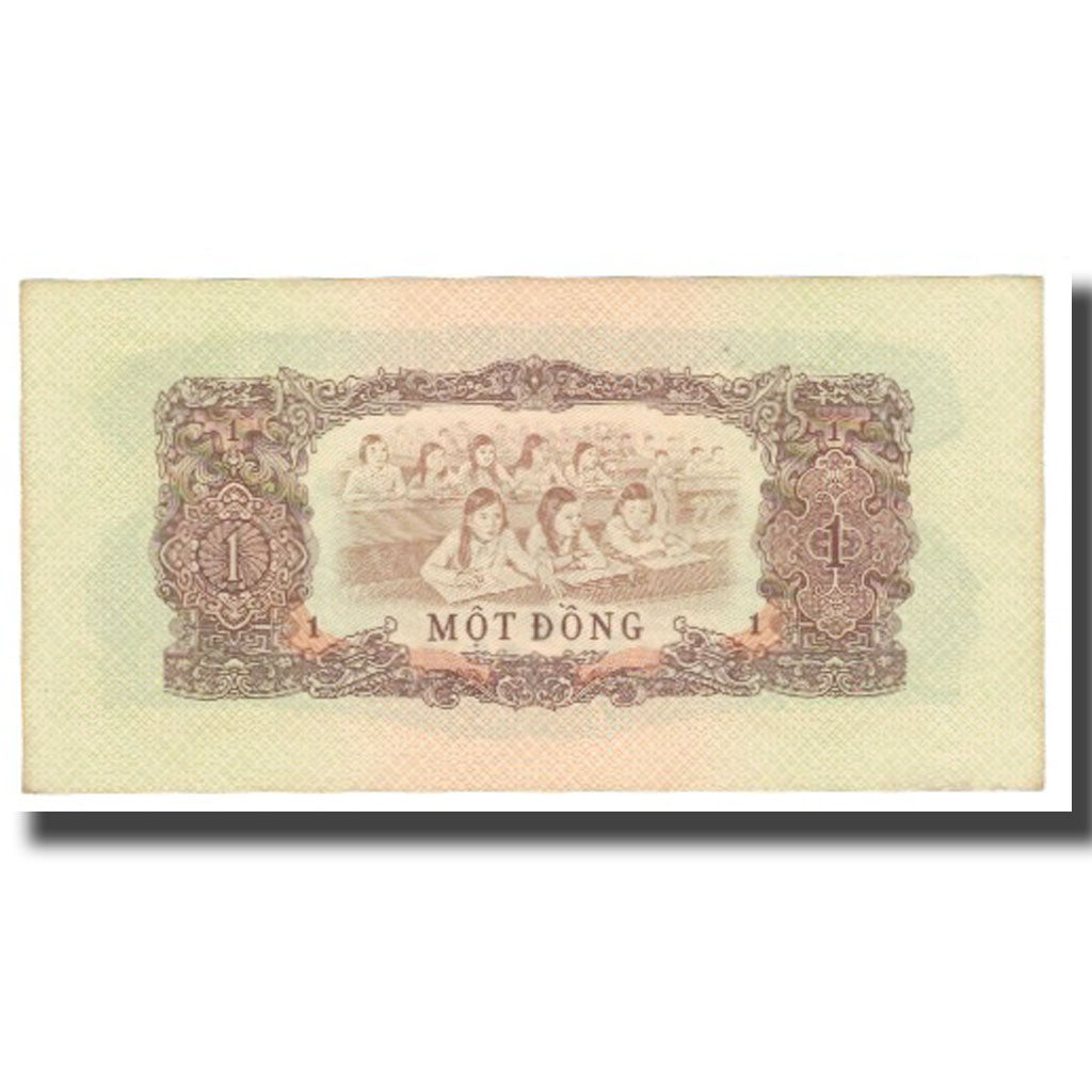 Billet, South Viet Nam, 1 D<ox>ng, KM:R4, SPL