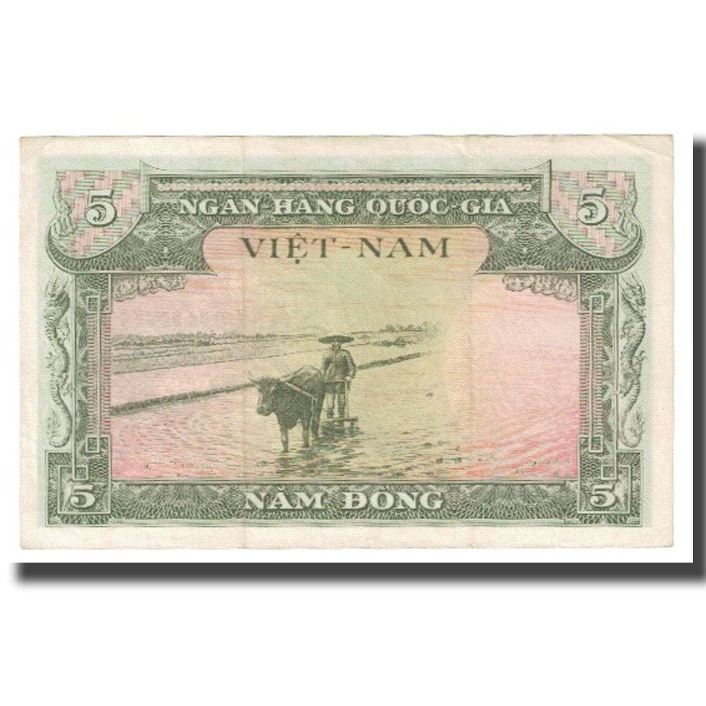 Banknote, South Viet Nam, 5 D<ox>ng, KM:2a, EF(40-45)