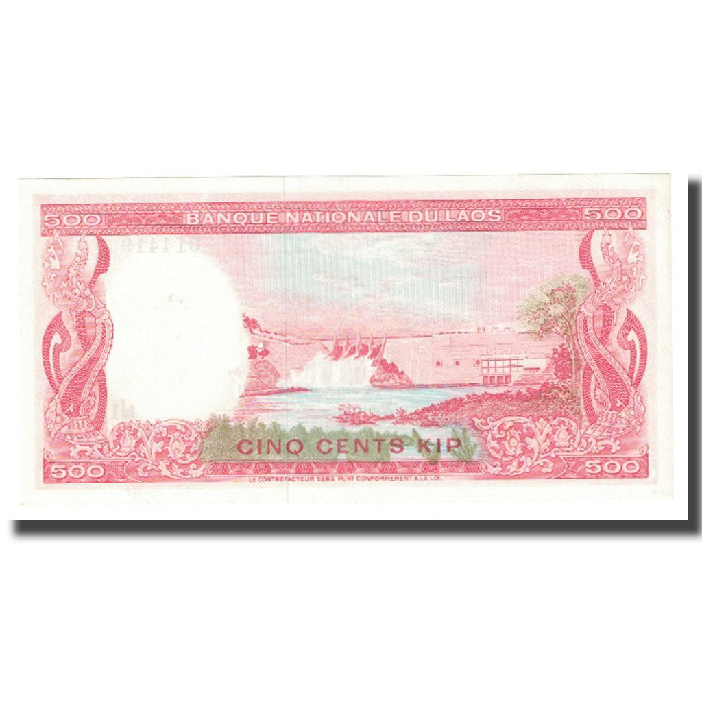 Geldschein, Lao, 500 Kip, KM:17a, UNZ-