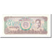 Banknot, Kambodża, 50 Riels, 1992, KM:35a, UNC(63)