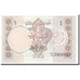 Geldschein, Pakistan, 1 Rupee, KM:10a, UNZ