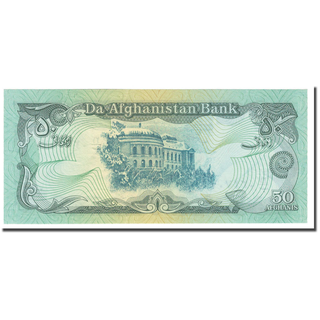 Banconote, Afghanistan, 50 Afghanis, KM:57a, SPL