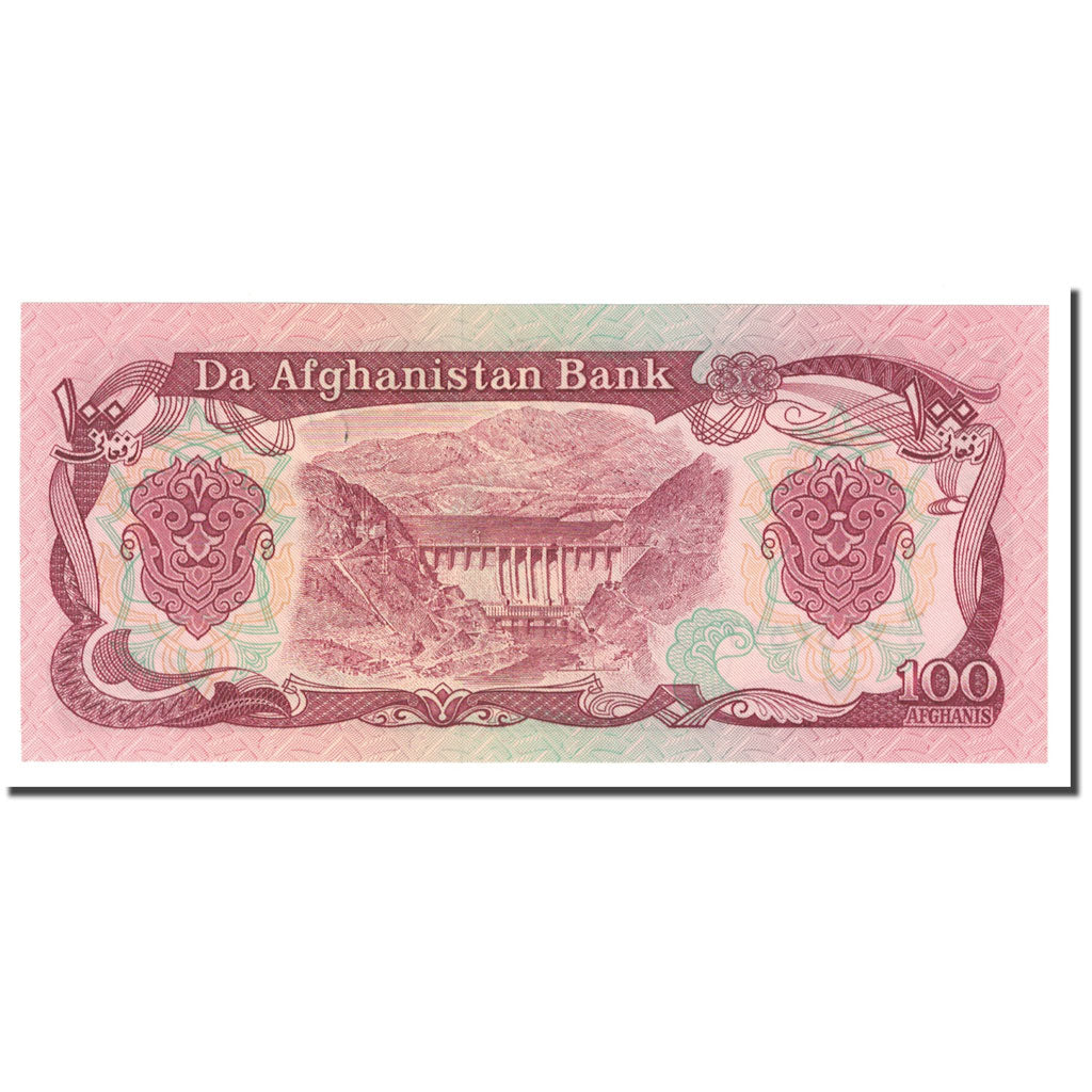 Banconote, Afghanistan, 100 Afghanis, KM:58a, SPL