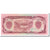 Banconote, Afghanistan, 100 Afghanis, KM:58a, SPL