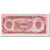 Billet, Afghanistan, 100 Afghanis, KM:58a, SPL
