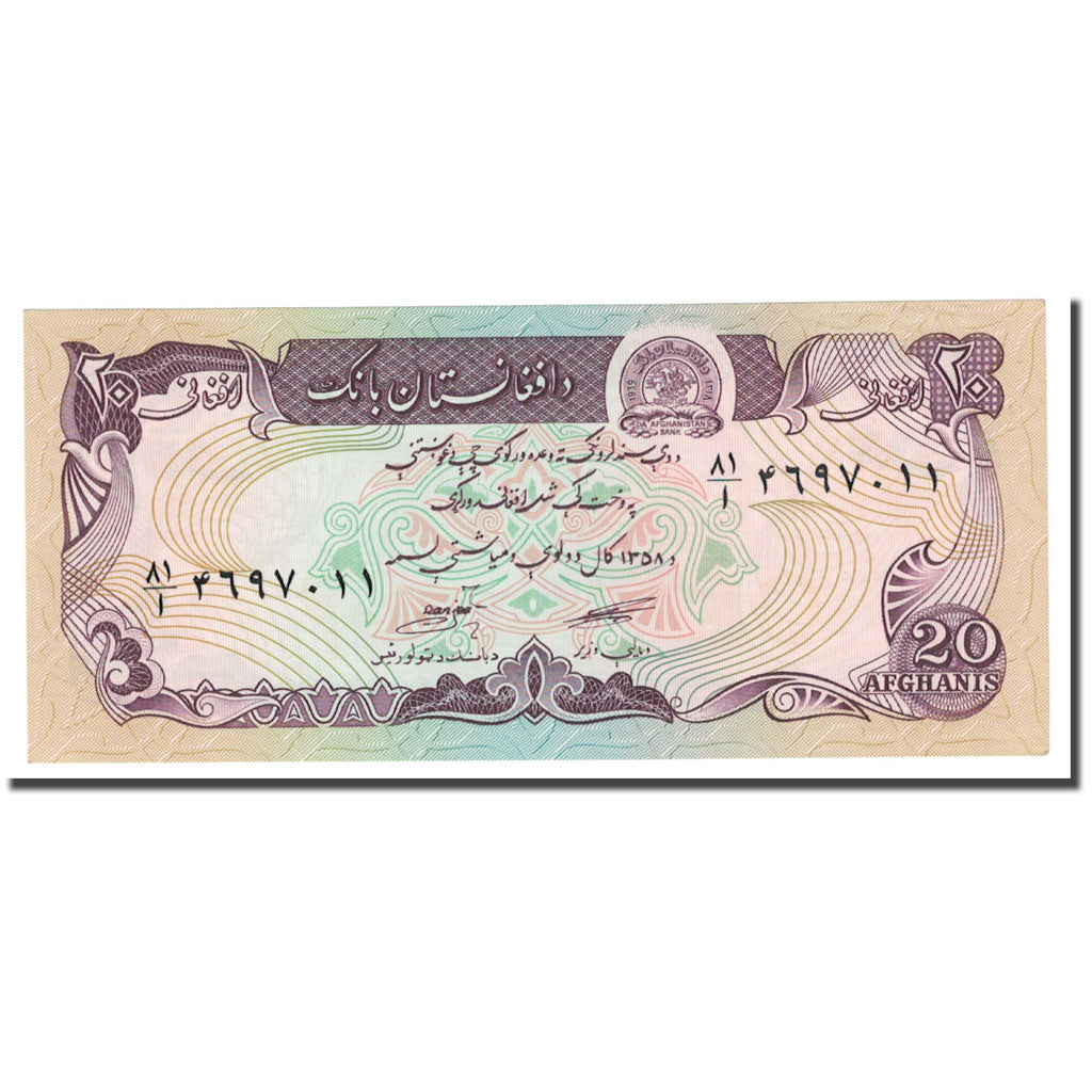 Banknote, Afghanistan, 20 Afghanis, KM:56a, UNC(63)