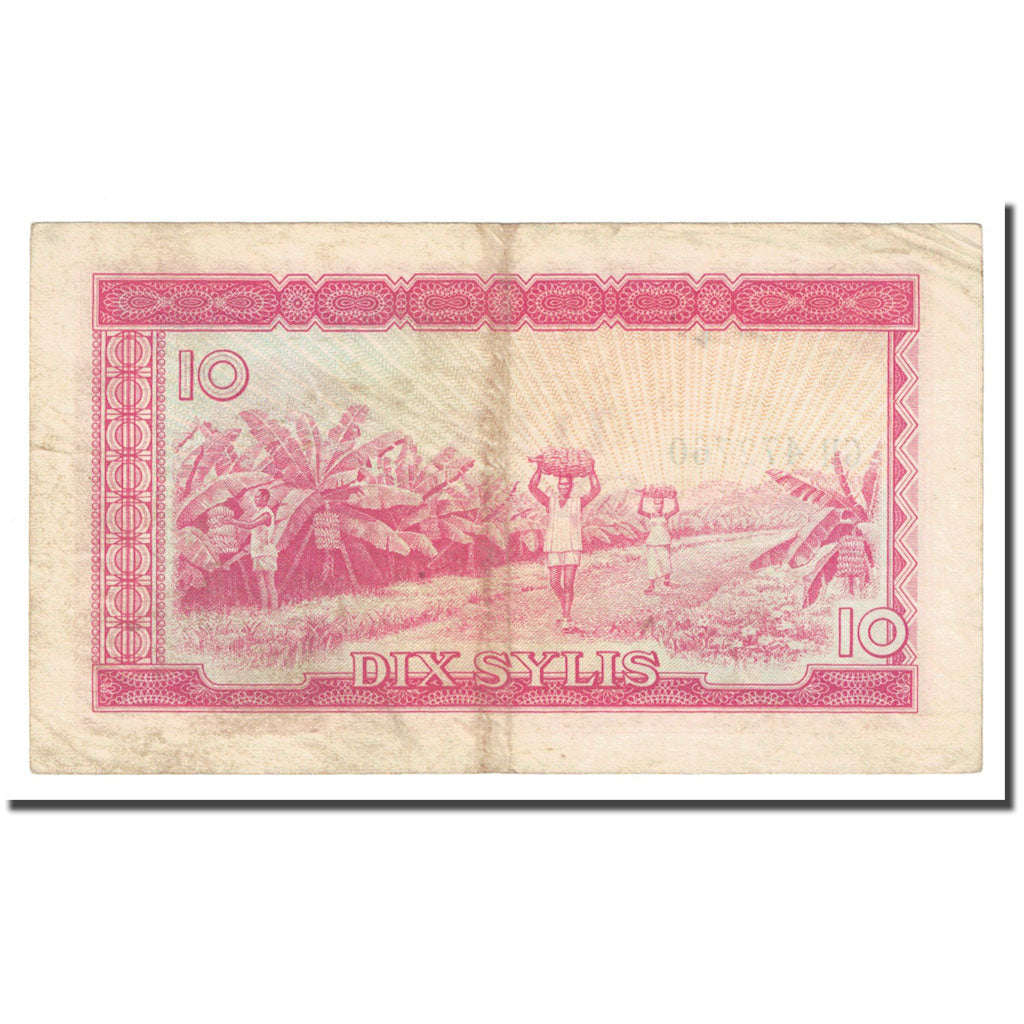 Banknote, Guinea, 10 Sylis, 1960, 1960-03-01, KM:23a, UNC(63)