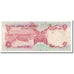 Banconote, Quatar, 1 Riyal, Undated (1973), KM:1a, MB