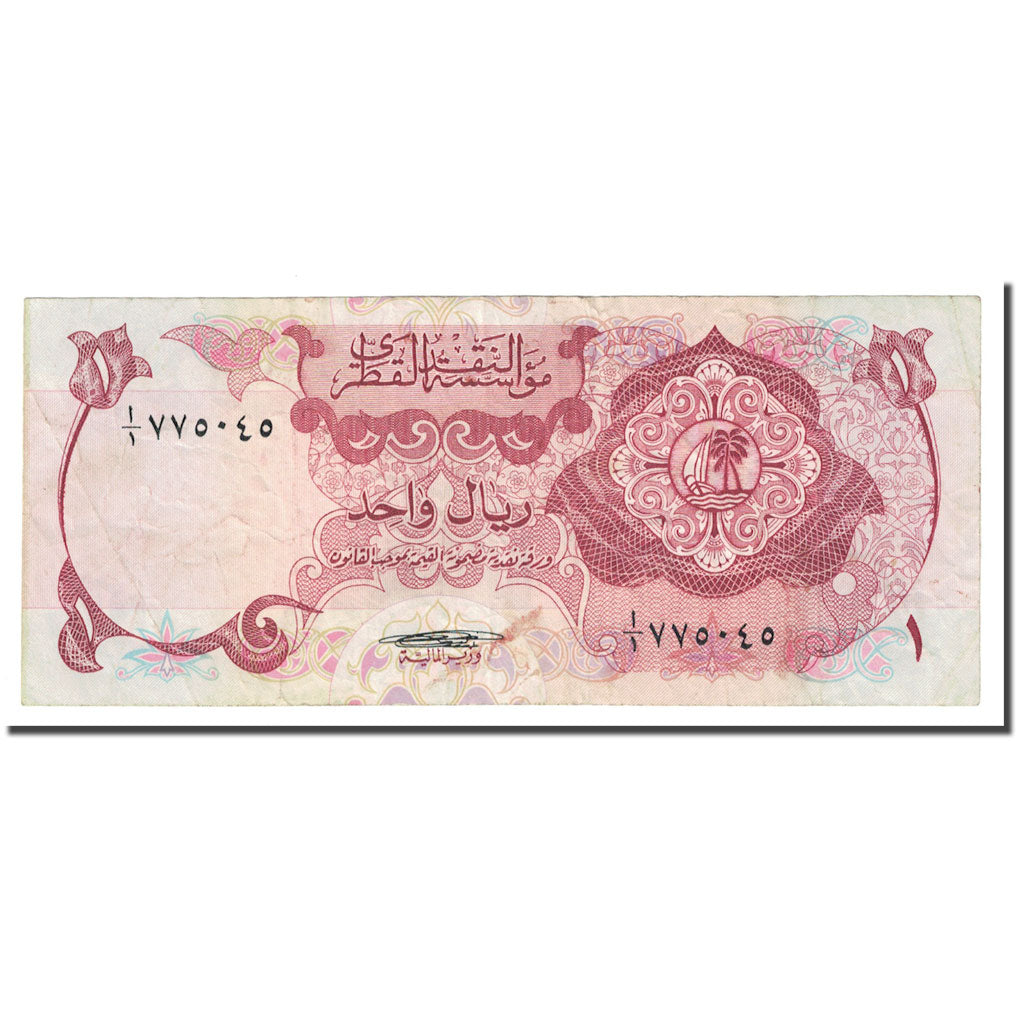 Banconote, Quatar, 1 Riyal, Undated (1973), KM:1a, MB
