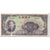 Banconote, Cina, 100 Yüan, 1940, KM:88c, B