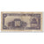 Banconote, Cina, 100 Yüan, 1940, KM:88c, B