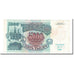 Banknote, Russia, 5000 Rubles, 1992, KM:252a, AU(55-58)