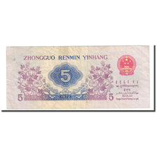 Banknote, China, 5 Jiao, 1972, KM:880a, EF(40-45)