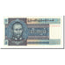 Billet, Birmanie, 5 Kyats, Undated (1993), KM:57, SPL