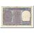 Biljet, India, 1 Rupee, KM:77s, TB