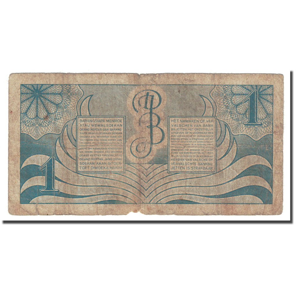 Banknote, Netherlands Indies, 1 Gulden, 1948, KM:98, VF(20-25)