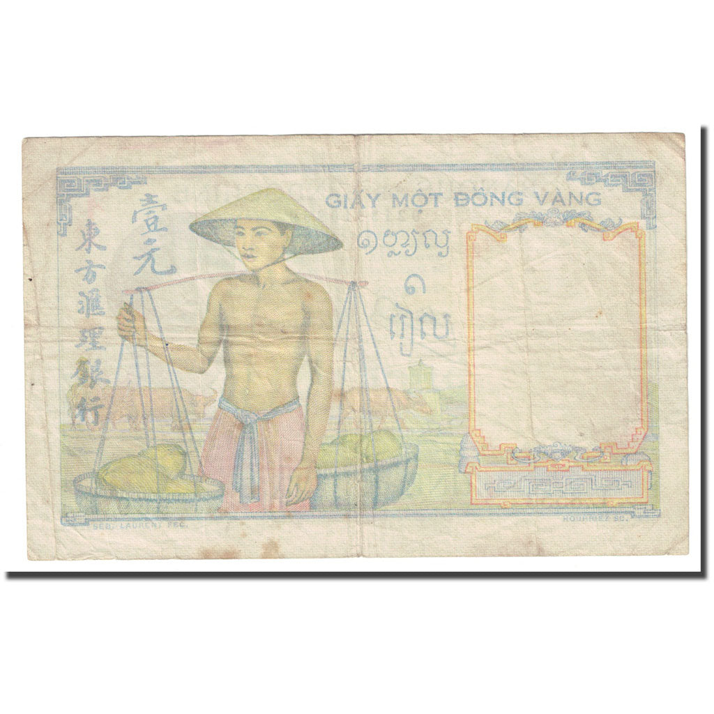 Banknote, FRENCH INDO-CHINA, 1 Piastre, Undated (1932-1939), KM:54d, VF(20-25)