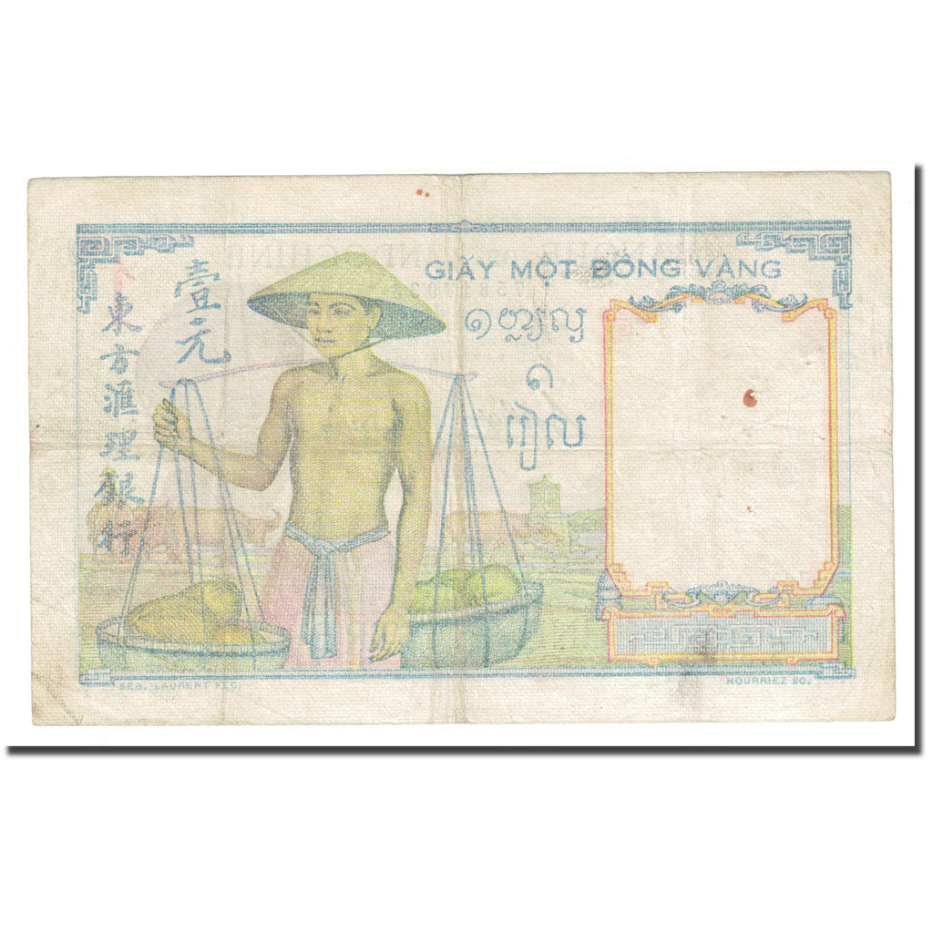 Banknote, FRENCH INDO-CHINA, 1 Piastre, KM:54b, VF(20-25)