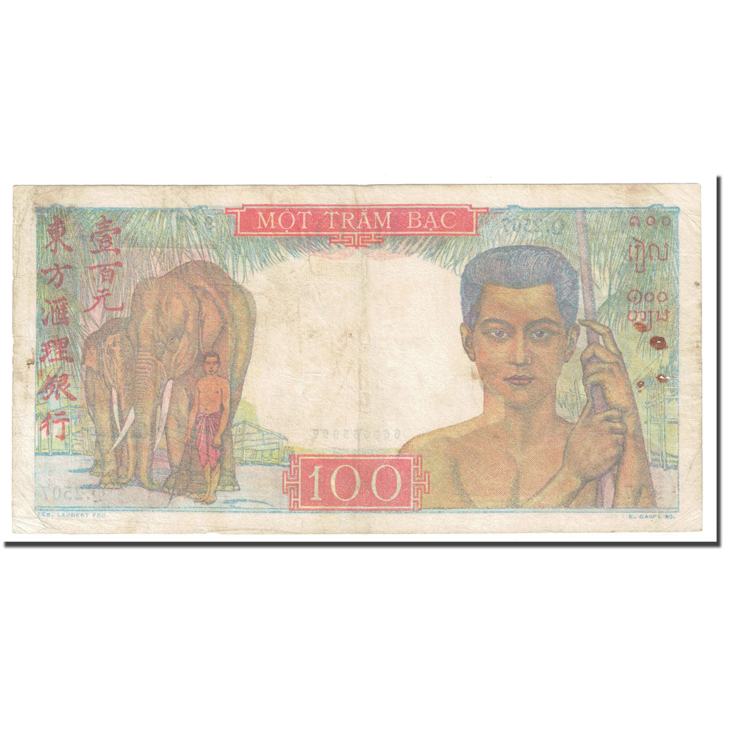 Banknote, FRENCH INDO-CHINA, 100 Piastres, KM:82a, VF(20-25)