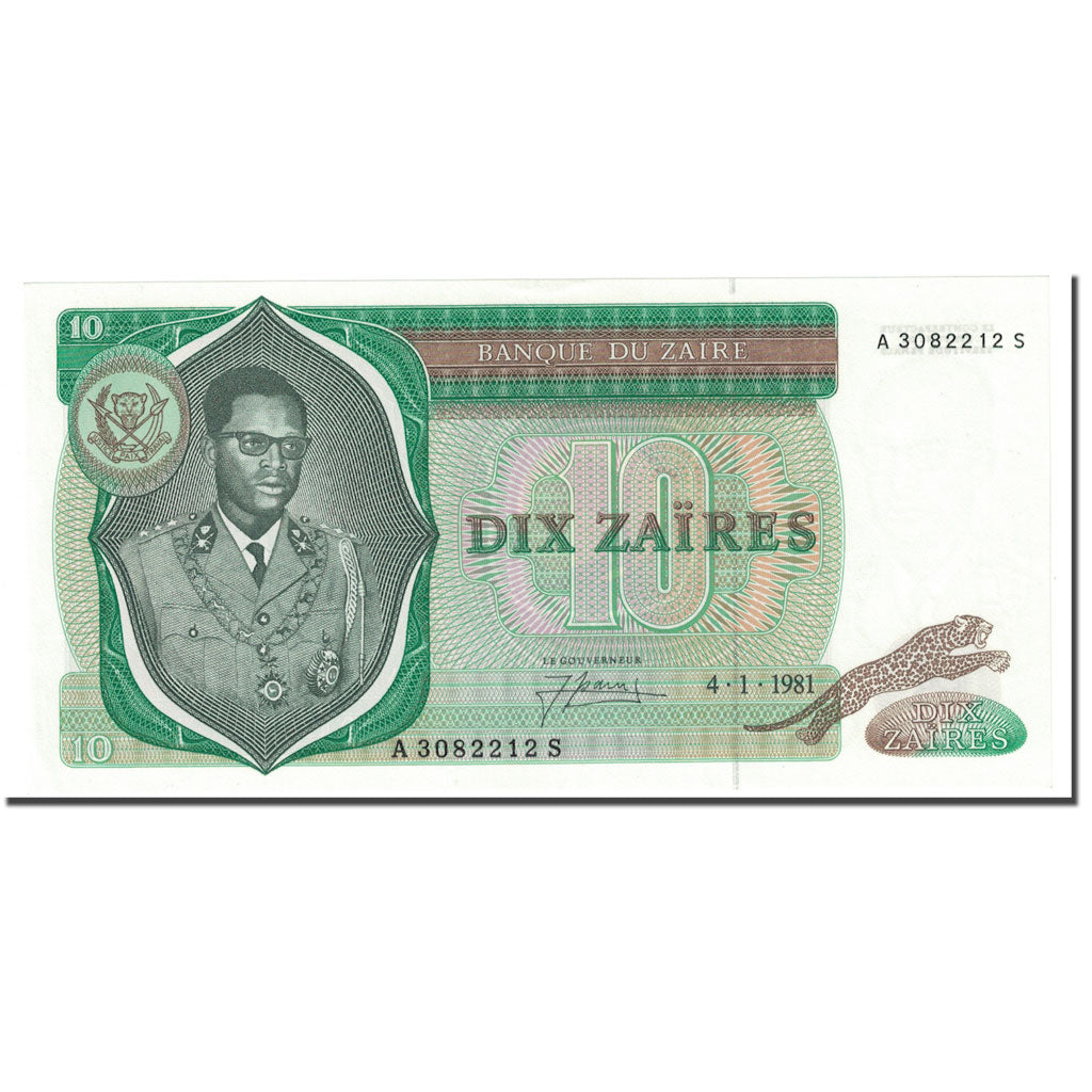 Banknote, Zaire, 10 Zaïres, 1981, 1981-01-04, KM:24b, UNC(63)