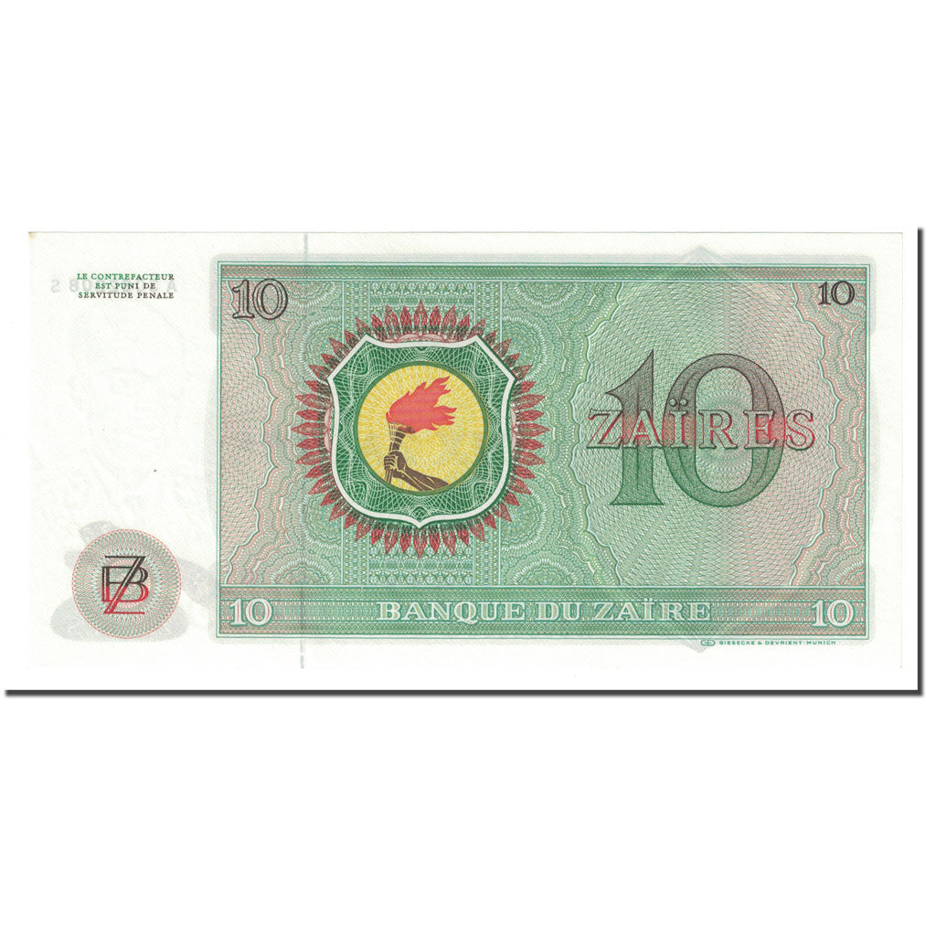 Billet, Zaïre, 10 Zaïres, 1981, 1981-01-04, KM:24b, SPL