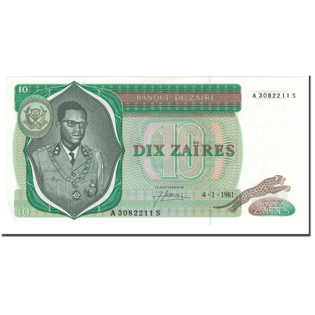 Banknote, Zaire, 10 Zaïres, 1981, 1981-01-04, KM:24b, UNC(63)