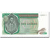 Banknote, Zaire, 10 Zaïres, 1981, 1981-01-04, KM:24b, UNC(63)