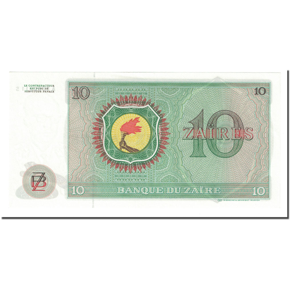 Banknote, Zaire, 10 Zaïres, 1981, 1981-01-04, KM:24b, UNC(63)