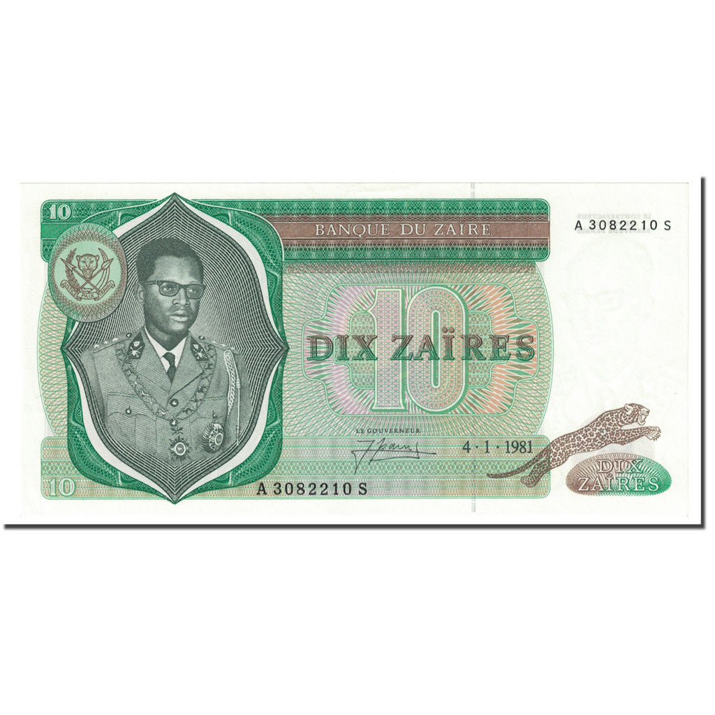 Banknote, Zaire, 10 Zaïres, 1981, 1981-01-04, KM:24b, UNC(63)