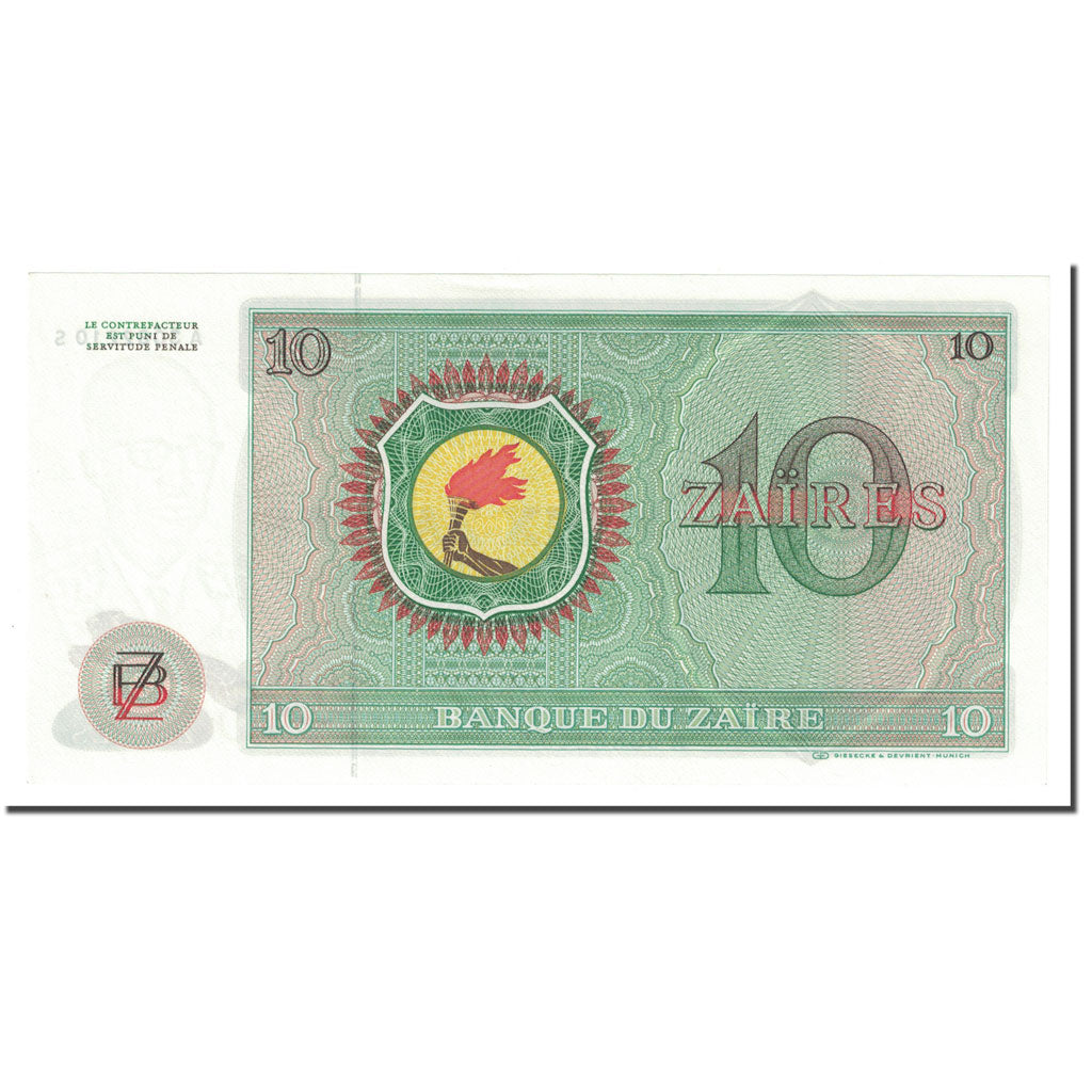 Banknote, Zaire, 10 Zaïres, 1981, 1981-01-04, KM:24b, UNC(63)
