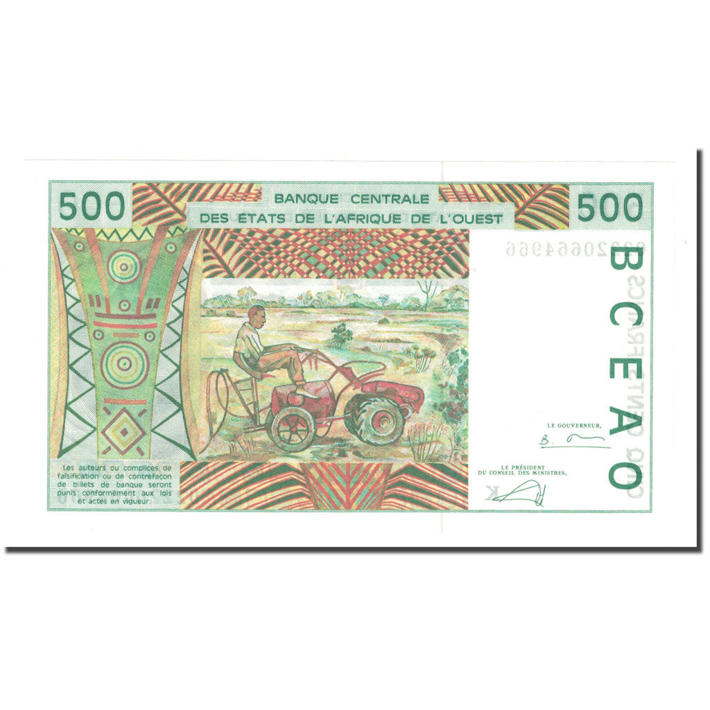 Banknote, West African States, 500 Francs, KM:710Km, UNC(63)