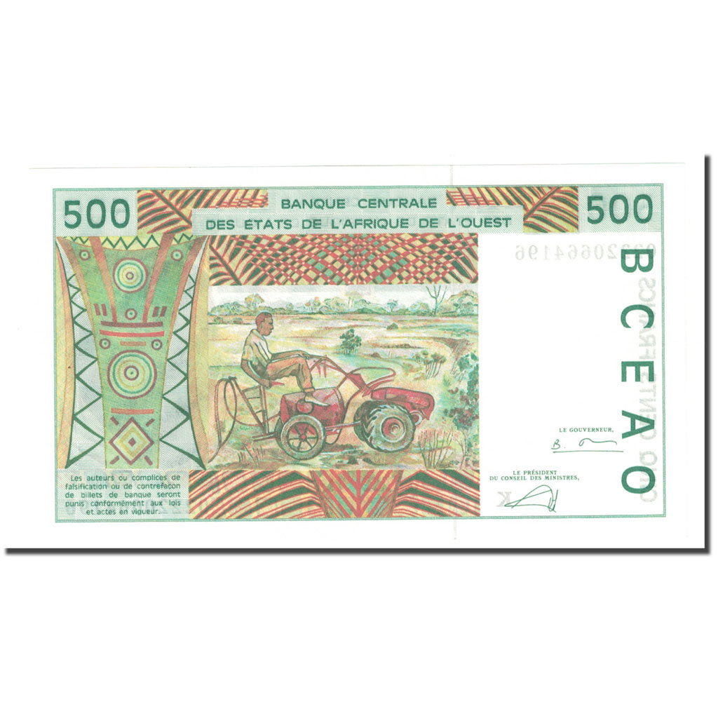 Banknote, West African States, 500 Francs, KM:710Km, UNC(63)