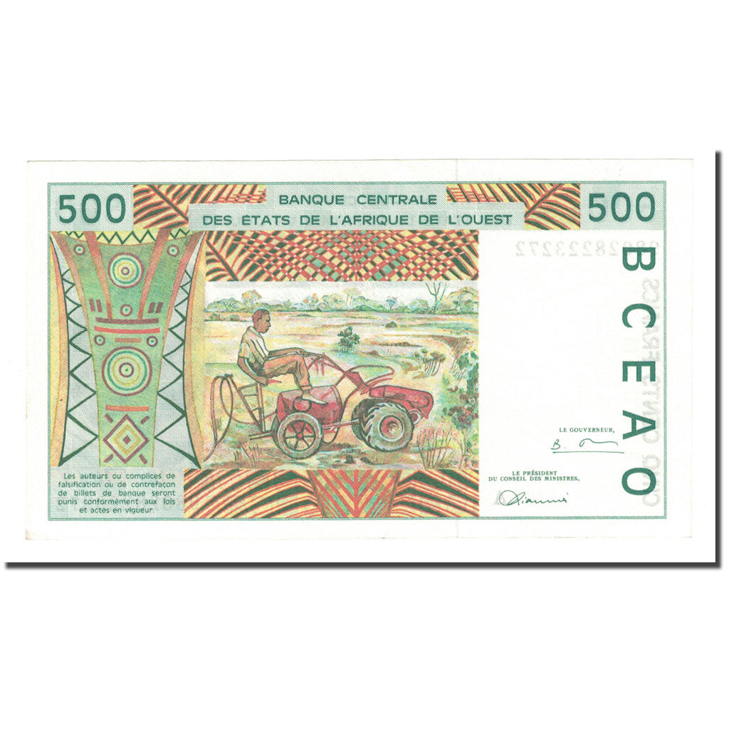 Banknote, West African States, 500 Francs, KM:110Af, UNC(63)