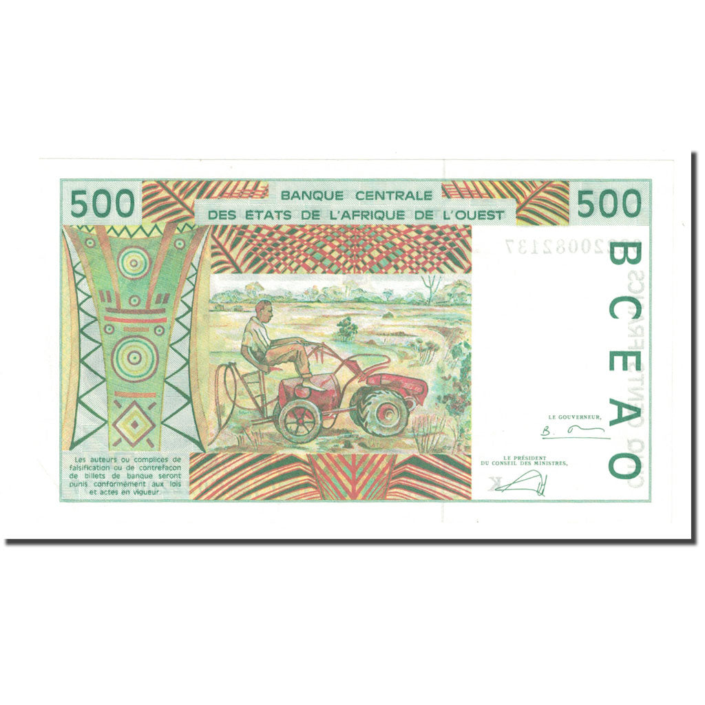 Banknote, West African States, 500 Francs, KM:710Km, UNC(63)