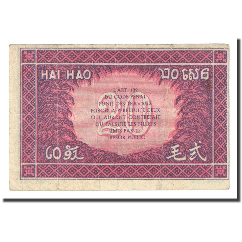 Banknote, FRENCH INDO-CHINA, 20 Cents, KM:90, VF(20-25)