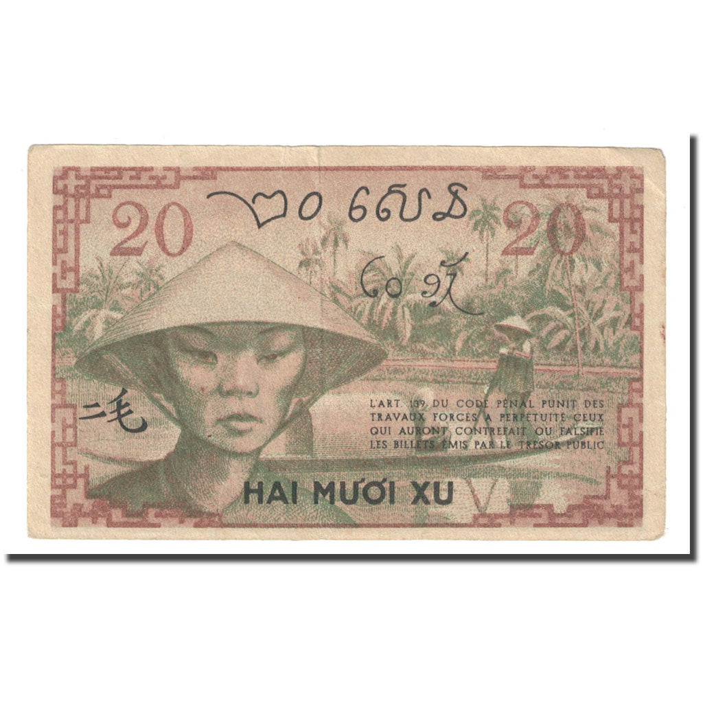 Banknote, FRENCH INDO-CHINA, 20 Cents, KM:86d, EF(40-45)