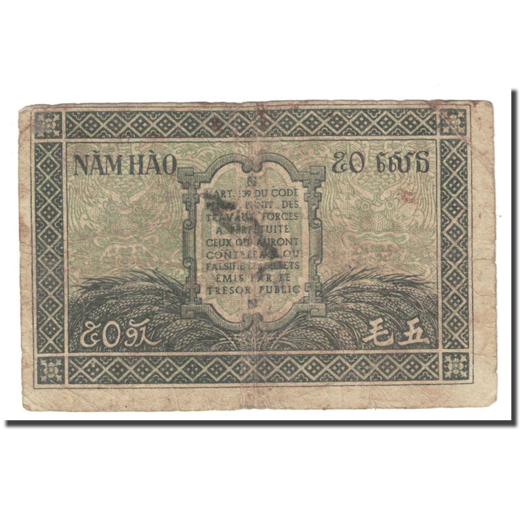 Banknote, FRENCH INDO-CHINA, 50 Cents, KM:91a, VF(20-25)