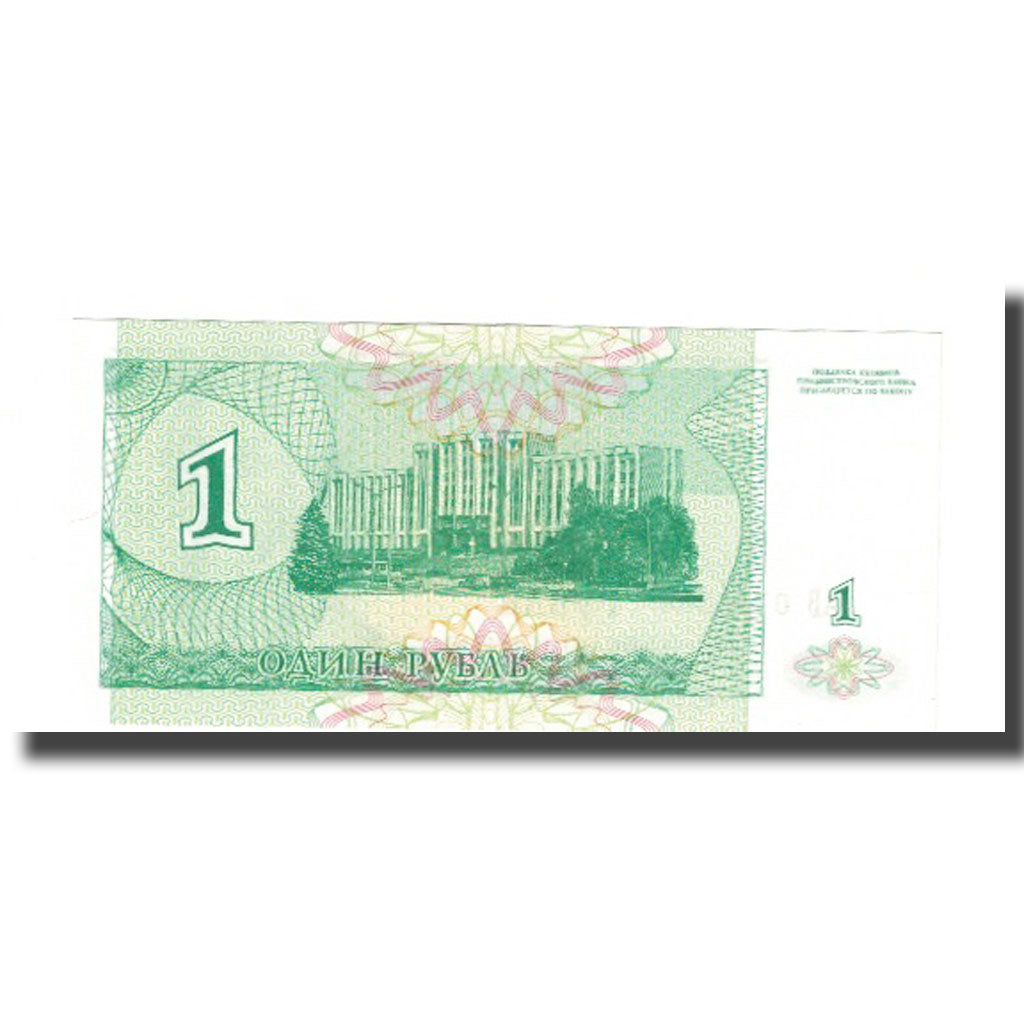 Billet, Transnistrie, 1 Ruble, 1994, KM:16, SPL
