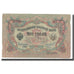 Billet, Russie, 3 Rubles, 1905, KM:9c, TB